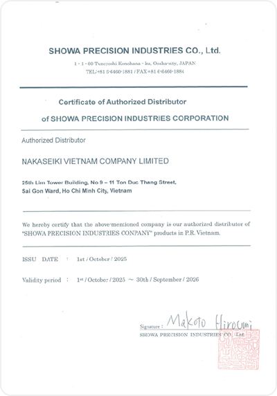 Certificate of Authorized Distributor